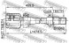 Febest 0111-ACV30RH Шарнір приводний, комплект febest 0111-acv30rh