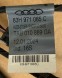 Audi OE 83H971085C 83H971085 C TAB 010 889 GA НОВИЙ ДЖГУТ КАБЕЛІВ ПЕРЕДНЬОГО БАМПЕРА 4xPDC AUDI Q3 F3 83H971085C OEM