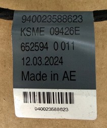 Audi OE 83H971085C 83H971085 C TAB 010 889 GA НОВИЙ ДЖГУТ КАБЕЛІВ ПЕРЕДНЬОГО БАМПЕРА 4xPDC AUDI Q3 F3 83H971085C OEM