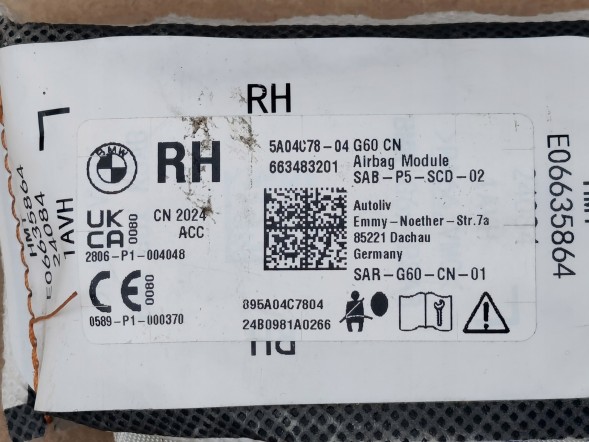 BMW OE BMW 5 G60 G61 2023-2026 ПОДУШКА БЕЗПЕКИ ПАСАЖИРА ПРАВИЙ ЗАДНІЙ 72125A04C78
