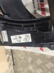 BMW OE BMW 7953399 41KM BMW G11 G12 G14 G15 G16 G30 G31 G32 ВЕНТИЛЯТОР ОХОЛОДЖЕННЯ 850W 7953399