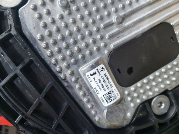 BMW OE BMW 7953399 41KM BMW G11 G12 G14 G15 G16 G30 G31 G32 ВЕНТИЛЯТОР ОХОЛОДЖЕННЯ 850W 7953399