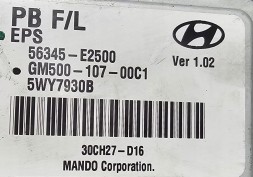 Hyundai OE 56300-1J815 HYUNDAI ОРИГІНАЛЬНИЙ ЕЛЕКТРОПІДСИЛЮВАЧ HYUNDAI i20 I 2008-2012 р.в.