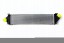 Abakus 017-018-0007 Радіатор охолодження ford focus mk2 mk3 mondeo mk4 s-max kuga volvo s60 s80 v70