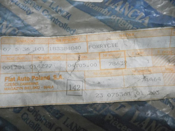 Fiat OE Чохол переднього сидіння Fiat Punto OE 183384840