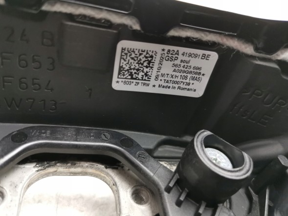 Volkswagen OE 82A419091BEGSP, DWP536200OE Кермо Audi A3 82A419091BEGSP