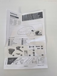 Nissan OE ОРИГІНАЛ NISSAN ПІДЛОКІТНИК З ВІДСІКОМ ДЛЯ ЗБЕРІГАННЯ KE8775F1BE NISSAN MICRA K14