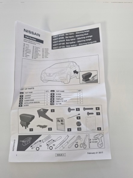 Nissan OE ОРИГІНАЛ NISSAN ПІДЛОКІТНИК З ВІДСІКОМ ДЛЯ ЗБЕРІГАННЯ KE8775F1BE NISSAN MICRA K14