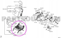 Mitsubishi OE Каркас сидіння MITSUBISHI OUTLANDER 6921A141 OE NEW