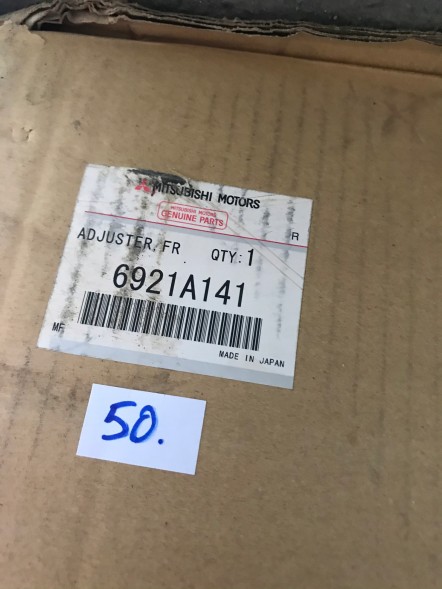 Mitsubishi OE Каркас сидіння MITSUBISHI OUTLANDER 6921A141 OE NEW