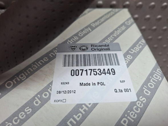 Fiat OE S26340797 ШКІРЯНЕ КЕРМО КОРИЧНЕВЕ 71753449 FIAT 500 2007-
