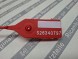 Fiat OE S26340797 ШКІРЯНЕ КЕРМО КОРИЧНЕВЕ 71753449 FIAT 500 2007-
