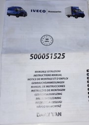 Iveco OE Камера заднього виду IVECO DAILY VAN 22- ОРИГІНАЛ 500051525 КОМПЛЕКТ