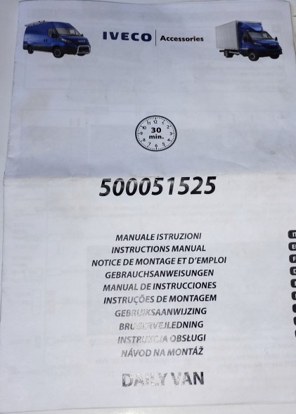 Iveco OE Камера заднього виду IVECO DAILY VAN 22- ОРИГІНАЛ 500051525 КОМПЛЕКТ