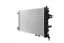 Mahle CR 229 000S Охолоджувач води cr 229 000s mahle