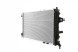 Mahle CR 229 000S Охолоджувач води cr 229 000s mahle