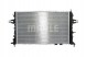 Mahle CR 229 000S Охолоджувач води cr 229 000s mahle