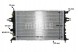 Mahle CR 229 000S Охолоджувач води cr 229 000s mahle