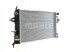 Mahle CR 229 000S Охолоджувач води cr 229 000s mahle
