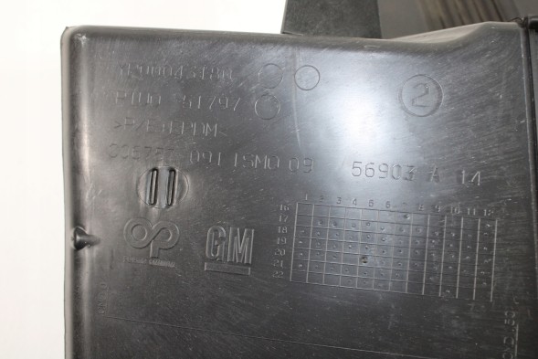 Opel OE YP00043180 OEM Opel grandland x впускна направляюча інтеркулера нова оригінальна gm