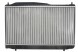 Thermotec D70016TT Охолоджувач двигуна thermotec d70016tt