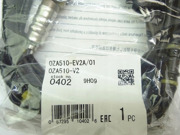 NTK 0402 Лямбда-зонд vw polo iii 1.4 16v lupo oza510-v2 030906262f ntk