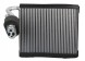 AC 682526365 ВИПАРНИК RENAULT RENAULT ESPACE V 2015 - 2023 271201827Р 271200959Р
