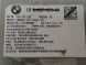 BMW OE Телематичний модуль Telematik BMW G High 5A6CE63