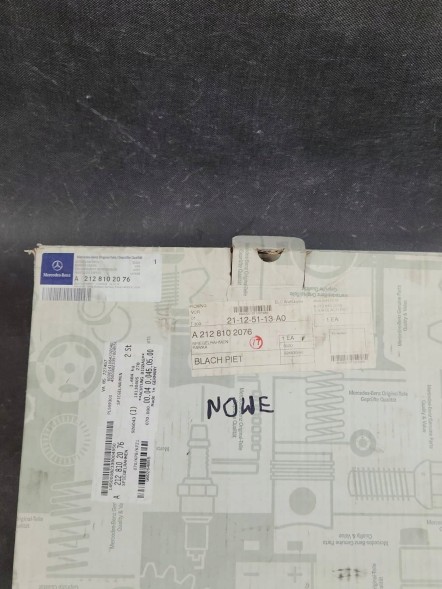 Mercedes-Benz OE ДЗЕРКАЛО БІЧНЕ РАМА ПРАВА MERCEDES E-CLASS AMG W212 A2128102076