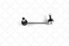 Stellox 56-00254-SX Тяга стабілізатора для Honda ACCORD VIII