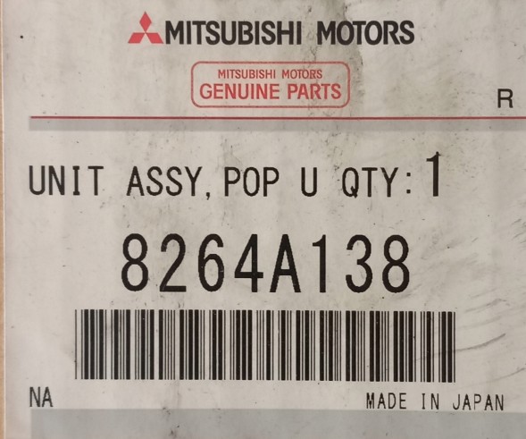 Mitsubishi OE 8264A138 насадка омивача рідини, омивач перед. фар