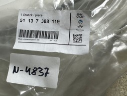 Mini OE Mini F60 Lci Lift 20-24 Планка Маски Декоративна Хром Нова 51137388119
