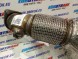BMW OE BMW 8598298 BMW G05 G06 G07 сажовий фільтр DPF 8598298
