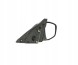 EDA Parts VFDM1234AR ДЗЕРКАЛО БІЧНЕ ДЛЯ FORD KUGA 2020-2024 2462517 Праве Обігрів