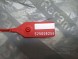 Peugeot OE S25099259 ТРУБКА КОНДИЦІОНЕРА 1363522080 FIAT DUCATO BOXER JUMPER 3.0 JTD HDI 2006-