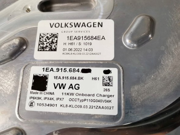 Volkswagen OE 1EA915684EA, Ładowarka wysokiego napięcia, DWP516176, 11A915000, 1EA915684BK НОВИЙ ЗАРЯДНИЙ ПРИСТРІЙ ВИСОКОЇ НАПРУГИ VW ID.3 ID.4