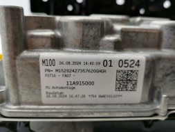 Volkswagen OE 1EA915685R, DWP532319OE Зарядний пристрій високої напруги VW ID. Buzz 1EA915685R