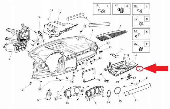 Ligier 2107 Буфер обміну Microcar MGO M.GO 4 / 5 / 6 DUE