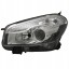 TYC 271409-E MHM TUNING Фара лампа tyc nissan qashqai i 1 j10 lift 2010-2014 л