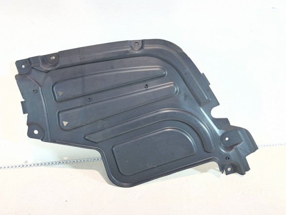 BMW OE 8091981 pmi150921 ЗАХИСТ ПІДВІСКИ ЗАДНІЙ ЛІВИЙ BMW X5 G05 X6 G06 8091981