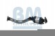 BM Catalysts BM92120H Каталізатор bm92120h bm catalysts honda insight