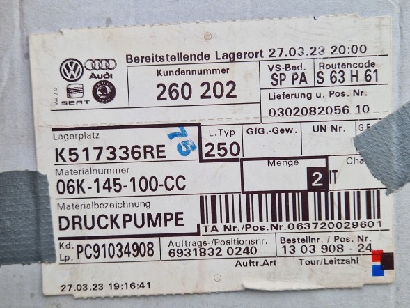 Volkswagen OE 06K145100CC ( INTRAD ) Вакуумний насос 06K145100CC VW Passat Arteon Tiguan AUDI Q7 Q2 A6 TT A7