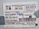 Volkswagen OE 06K145100CC ( INTRAD ) Вакуумний насос 06K145100CC VW Passat Arteon Tiguan AUDI Q7 Q2 A6 TT A7