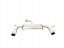 Китай ULT-TN-11813 Глушник ULTER VOLKSWAGEN Scirocco III 2008-2013 ХЕТЧБЕК 1.4 TSi 90/118kW