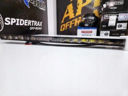 Chiny 4067-3101C Робоча LED планка Apex Lumen Pro 160W – біла 80 см IP67 6500K