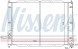Nissens 65239 Охолоджувач, система охолодження двигуна nissens 65239