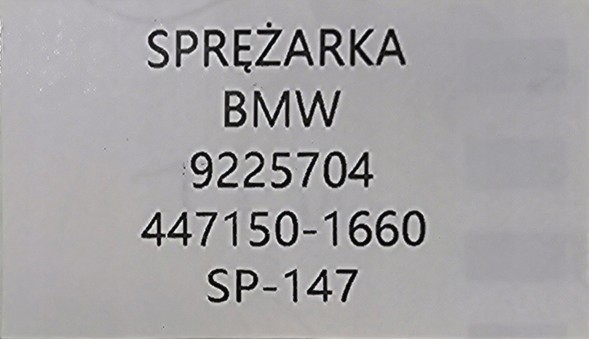 BMW OE 9225704 BMW OE PAWELAUTOCZESCI НОВИЙ ОРИГІНАЛЬНИЙ КОМПРЕСОР КОНДИЦІОНЕРА BMW E90 E91 E92 E93 F25 - 9225704