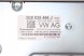Volkswagen OE 3G0035466J N6 ORG ПІДСИЛЮВАЧ VOLKSWAGEN TIGUAN III