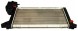 Maxgear AC230016 Ac230016 охолоджувач db спринтер 2,3 2,9d 95-06 maxgear