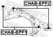 CHAB EPF1 FEBEST Сайлентблок
